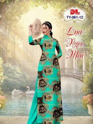 1638157007 Vai Ao Dai Cao Cap Dep 3.jpg